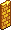 gold_c15_arc_icewall