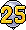 habbo25_c25_bdayballoon2
